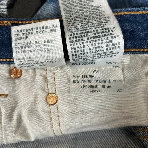 501 Levi's Medium Wash Blue High Waisted Cut Off Denim Shorts Size W31 - Picture 5 of 6